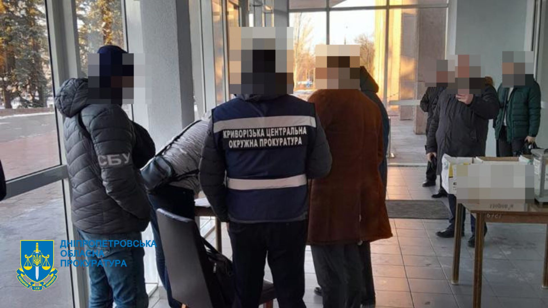 У Кривому Розі начальник та бухгалтер виконкому розтратили понад 4 мільйони гривень -